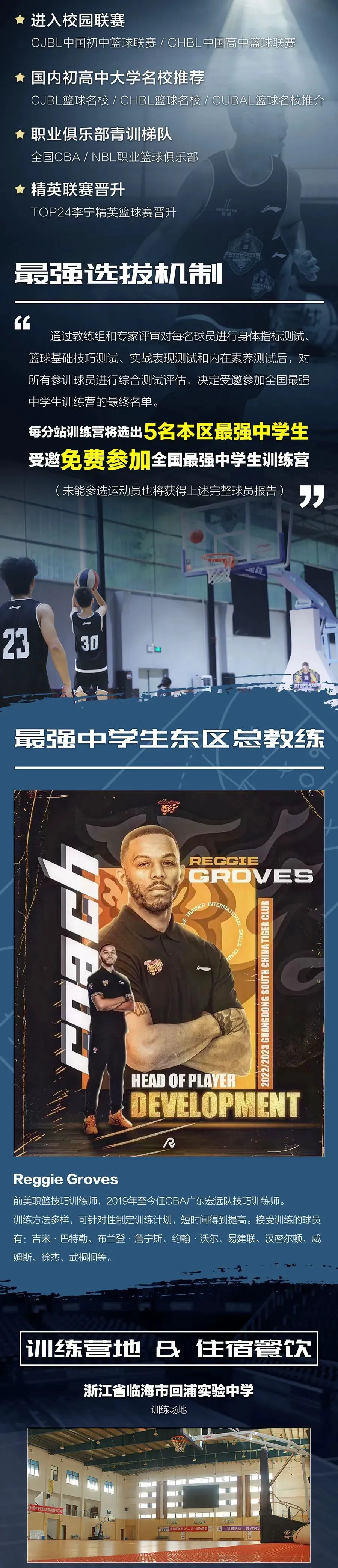 为什么<a href=