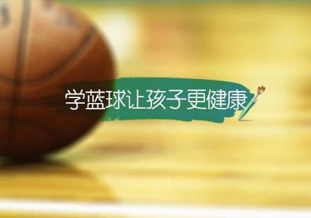 篮球周期训练计划内容怎么写_1